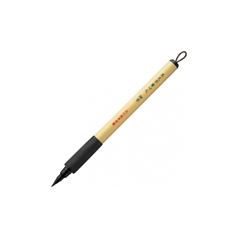 Bimoji Fude Pen Fine Rotulador