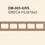 GRECA FILM 15x3CM
