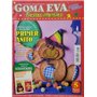 Goma Eva fiestas infantiles N°5