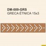 GRECA ETNICA 15x3CM