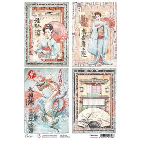 Papel de Arroz A4 Piuma Japan Cards