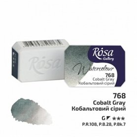 Acuarela ROSA GALLERY Cobalt Gray 768 2,5ml