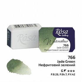 Acuarela ROSA GALLERY  Jade Green 766 2,5ml