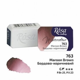 Acuarela ROSA GALLERY  Maroon Brown  763 2,5ml