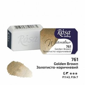 Acuarela ROSA GALLERY Golden Brown 761 2,5ml