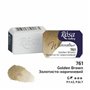Acuarela ROSA GALLERY Golden Brown 761 2,5ml
