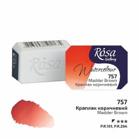 Acuarela ROSA GALLERY Madder Brown 757 2,5ml