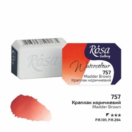 Acuarela ROSA GALLERY Madder Brown 757 2,5ml