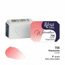 Acuarela ROSA GALLERY Coral 756 2,5ml