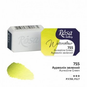 Acuarela ROSA GALLERY Aureoline Green 755 2,5ml
