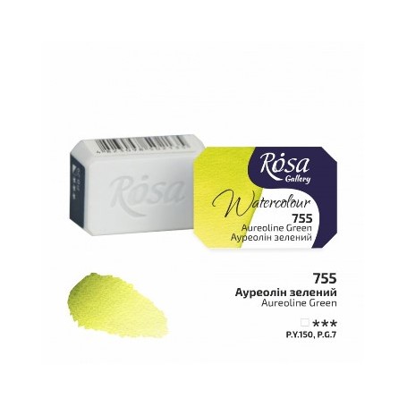 Acuarela ROSA GALLERY Aureoline Green 755 2,5ml