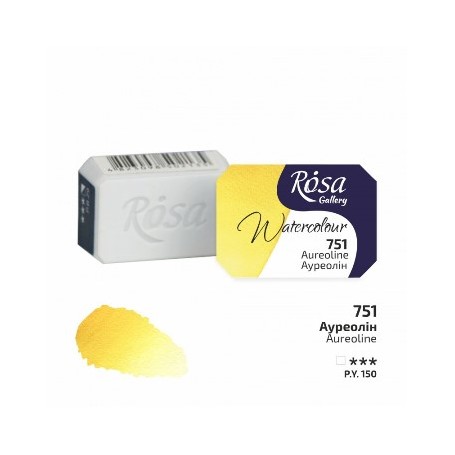 Acuarela ROSA GALLERY Aureoline 751 2,5ml