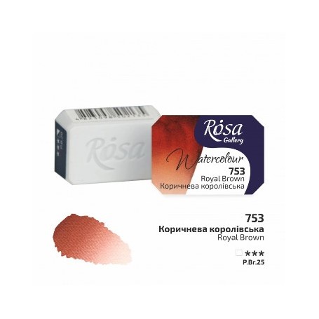 manualidadescreando-artesaniasmontejo-rosatudio-acuarela-godet-ultramarine-spectral-godet-royal-brown