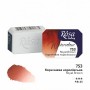 manualidadescreando-artesaniasmontejo-rosatudio-acuarela-godet-ultramarine-spectral-godet-royal-brown