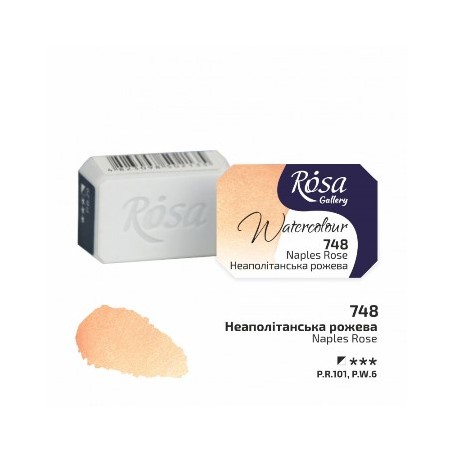 Acuarela ROSA GALLERY Naples Rose 748 2,5ml