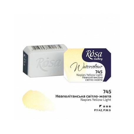 Acuarela ROSA GALLERY Naples Yellow Rose 745 2,5ml