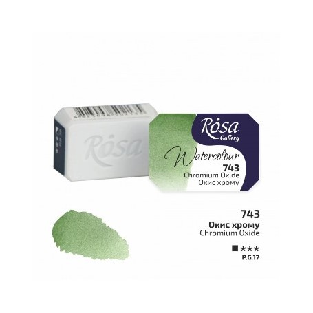 Acuarela ROSA GALLERY Chromium Oxide 743 2,5ml