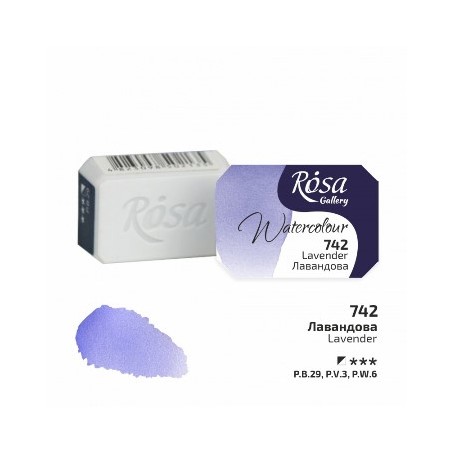 Acuarela ROSA GALLERY Lavender 742 2,5ml