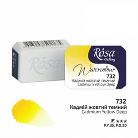 Acuarela ROSA GALLERY Candmium Yellow Deep 732 2,5ml