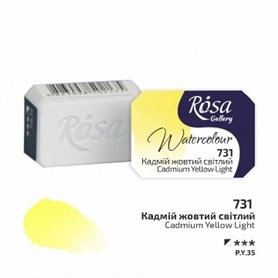 Acuarela ROSA GALLERY Candmium Yellow Light 731 2,5ml