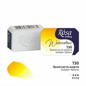 Acuarela ROSA GALLERY Golden Yellow 730 2,5ml