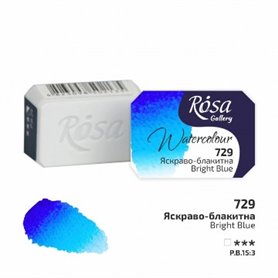 Acuarela ROSA GALLERY Bright Blue 729 2,5ml