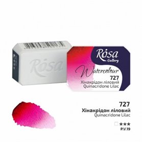 Acuarela ROSA GALLERY Quinacridone Lilac 727 2,5ml
