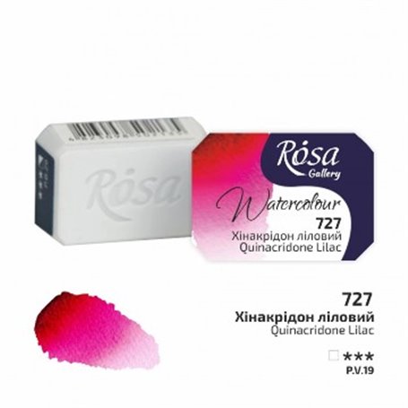 Acuarela ROSA GALLERY Quinacridone Lilac 727 2,5ml