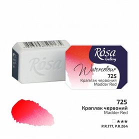 Acuarela ROSA GALLERY Madder  Red 725 2,5ml