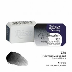 Acuarela ROSA GALLERY Neutral Black 724 2,5ml
