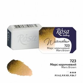 Acuarela ROSA GALLERY Mars Brown 723 2,5ml