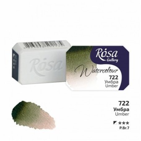 Acuarela ROSA GALLERY Umber 722 2,5ml