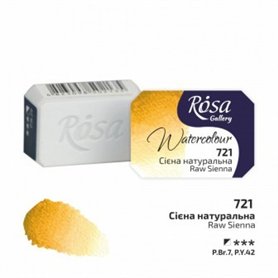 Acuarela ROSA GALLERY Raw Siena 721 2,5ml