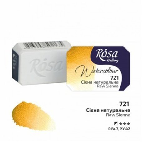 Acuarela ROSA GALLERY Raw Siena 721 2,5ml