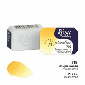 Acuarela ROSA GALLERY Yellow Ochre 719 2,5ml
