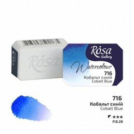 Acuarela ROSA GALLERY Cobalt Blue 716 2,5ml