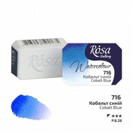 Acuarela ROSA GALLERY Cobalt Blue 716 2,5ml