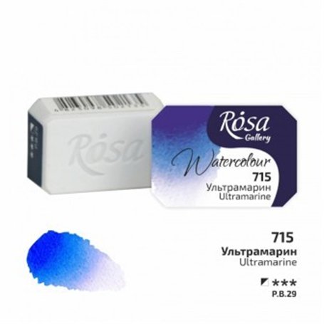 Acuarela ROSA GALLERY Ultramarine 715 2,5ml