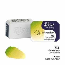Acuarela ROSA GALLERY Olive Green 713 2,5ml
