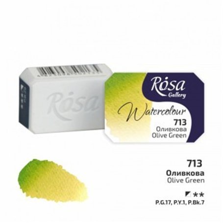 Acuarela ROSA GALLERY Olive Green 713 2,5ml