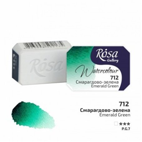 Acuarela ROSA GALLERY  Emerald Green 712 2,5ml