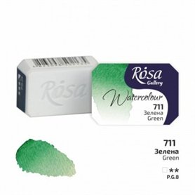 Acuarela ROSA GALLERY  Green 711 2,5ml