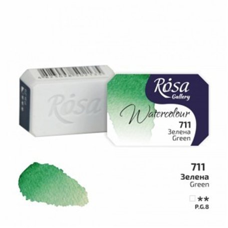 Acuarela ROSA GALLERY  Green 711 2,5ml