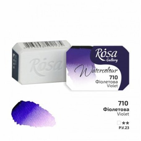 Acuarela ROSA GALLERY Violet 710 2,5ml