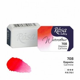 Acuarela ROSA GALLERY Carmine 708 2,5ml