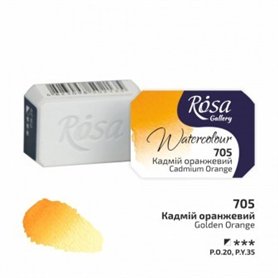 Acuarela ROSA GALLERY Candmium Orange 705 2,5ml