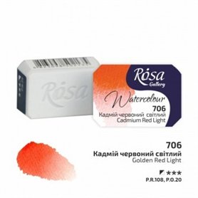 Acuarela ROSA GALLERY Candmium Red Medium 706 2,5ml
