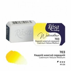 Acuarela ROSA GALLERY Candmium Yellow Medium 703 2,5ml