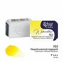 Acuarela ROSA GALLERY Candmium Yellow Medium 703 2,5ml