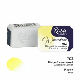 Acuarela ROSA GALLERY Cadmio Limon 701 2,5ml